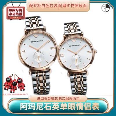 典當(dāng)行會(huì)回收高仿勞力士嗎？深度解析典當(dāng)業(yè)務(wù)與仿制品的界限